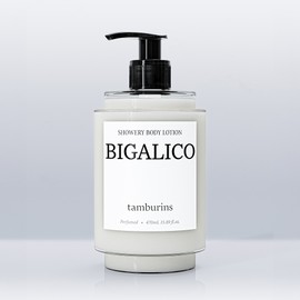 Tambourines Showerly Body Lotion Bigarico 470mL / 탬버린즈 샤워리 바디로션 비가리코 470mL