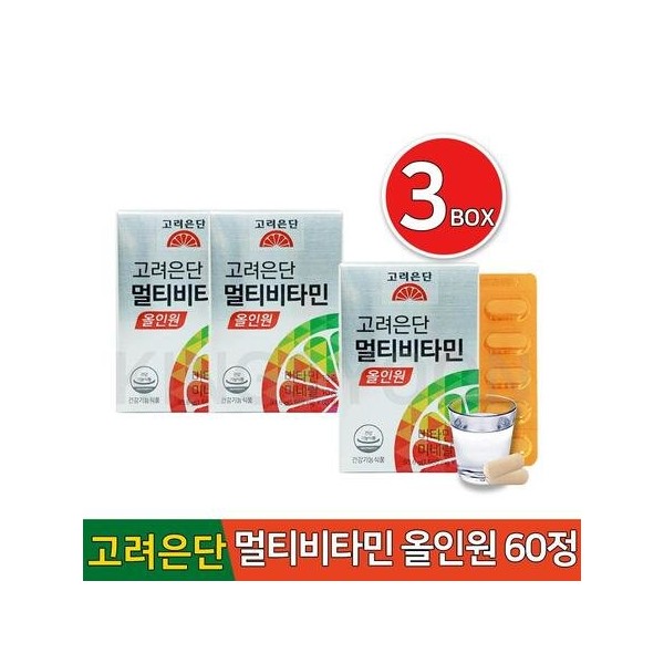 Jaeseok Yoo Korea Eundan Multi Vitamin All-in-One 60 tablets 3