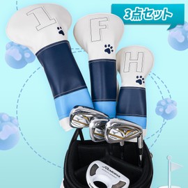 Golf Head Cover Dog Blue Claw Golf Utility Cover for Hybrid with Number Tag (2,3,4,5,6,UT) Single Piece Club Headcover Wood Cover Synthetic Leather Splicing Design