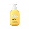 TS TS TS Kids Shampoo 400g / TS 티에스 TS키즈샴푸 400g