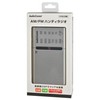 Ohm RAD-P503S 03-0990 AudioComm AM/FM Handy Radio Silver