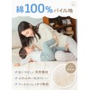Kerata Waterproof Bedwetting Sheets, Completely Washable & Dryer Safe, 100%