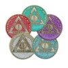 1 Year Sobriety Coin | Glitter Triplate AA Chip Recovery