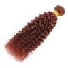 QEUOPE Color 33 Copper Red Kinkycurly Bundles Double Weft Brazilian