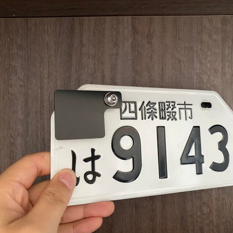 ASATERU APT5B3 Self-Responsibility Sticker Plates, 2 Pieces (Clear 0.2 inch