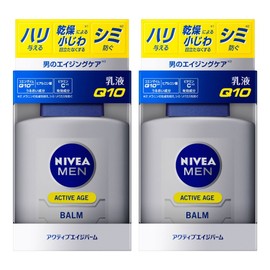 Nivea Men Active Age Balm, 3.4 fl oz (100 ml) x 2 Packs