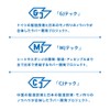 VICTAS Rubber V > 15 Extra, Blue, 2.3 mm
