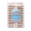 Cleanic Pure Effect Soft Touch Cotton Pads (80 packs) 2 / 클레아닉 Pure Effect 소프트 터치 화장솜 80개입 2개