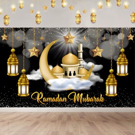 Ramadan Mubarak Background Decoration Muslim Background Banner Eid Mubarak Background Ramadan Kareem Background for Muslim Islamic Party Ramadan Decoration (Golden-1)