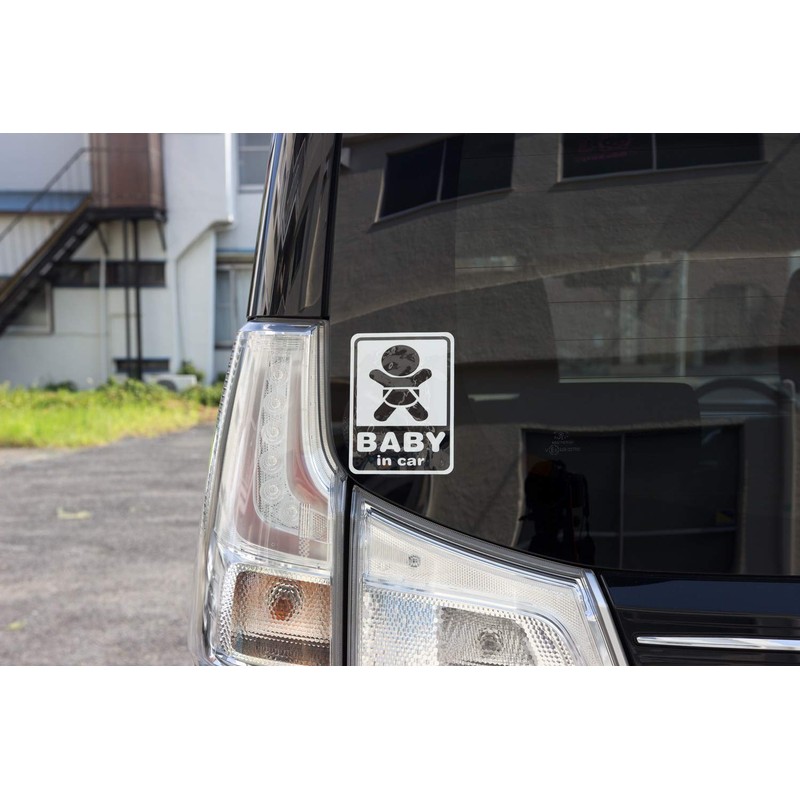 General Sticker SK-016 Baby Car White