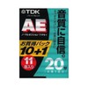 TDK Audio Cassette Tape AE 20 Minute 11 Pack [AE-20X11G]
