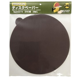 PROXXON Disc Paper DS250 Replacement Disc Paper [#240 3 Sheets] No. 24974