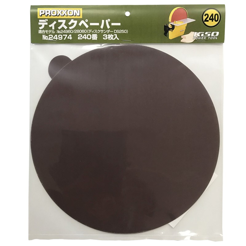 PROXXON Disc Paper DS250 Replacement Disc Paper [#240 3 Sheets]