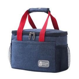 FAVORTALK Lunch Bag Boys Adults Lunch Tote Bag for Men Women Ladies for Work and Kids for School with Insulated Liner - 11811