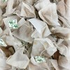 Marigold 메리골드 마리골드 꽃차 삼각티백차 100개 허브차 허브티 Marigold Flower