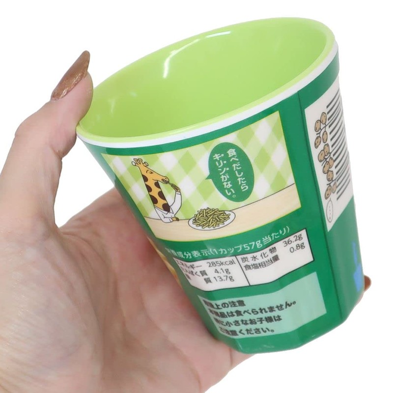 SK Japan Jagarico [Melamine Cup] Melamine Tumbler/Salad Candy Package
