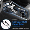 Karltys Gear Shift Panel Trim Cover for 2015-2024 2025+ Dodge