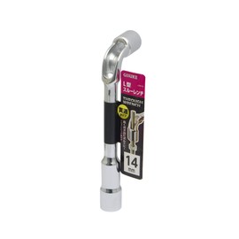 Takagi GISUKE LSW-14 L-Shaped Slew Wrench, 0.6 inches (14 mm)