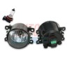 AUTORCE 2 PCS Front Bumper Fog Light Lamp For RENAULT