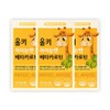 All right Olki Olki Eye Eye Beta-Carotene 3 Boxes (3-Month Supply)/Vitamin C/Vitamin E / 올키 올키 아이눈엔 베타카로틴 3박스(3개월분)/비타민C/비타민E