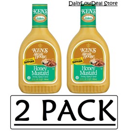 Ken's 2 PACK - Ken's Steak House Honey Mustard 32 oz (Total 64 oz)