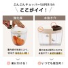 Bunbun Chopper Super 5 BBC-24PK, K & A Chopper, Dishwasher-safe,