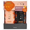 EMBEAUTY Set De Champú Y Acondicionador Hidratantes Ichikami 480 Ml