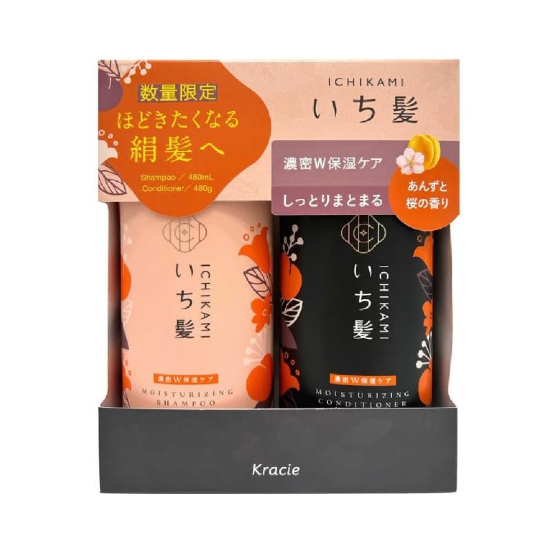 EMBEAUTY Set De Champú Y Acondicionador Hidratantes Ichikami 480 Ml