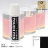 PROST's Premium Urethane Touch Up Pen Volvo Compatible Color 717
