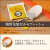 Lakshimi Premium Honey Tea, 25 Tea Bags