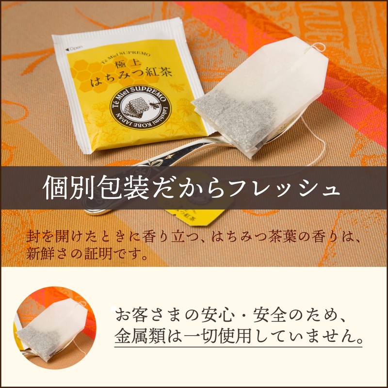 Lakshimi Premium Honey Tea, 25 Tea Bags