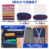 VARNIC Travel Compression Bag, Compression Bag, Clothes Storage, Clothing Sorting,
