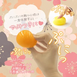 Konnaku Shabon Kyoto Konnyaku Shabon Yaesakura 3.5 oz (100 g) Soap, Facial Cleansing Soap, Ceramide Blend (No Additive/Transparent/Moisturizing) for Dry Skin, Sensitive Skin
