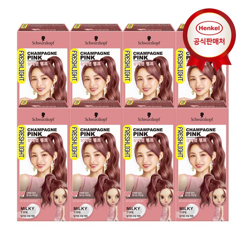 Freshlight hair dye milky type hair dye 8 pcs /