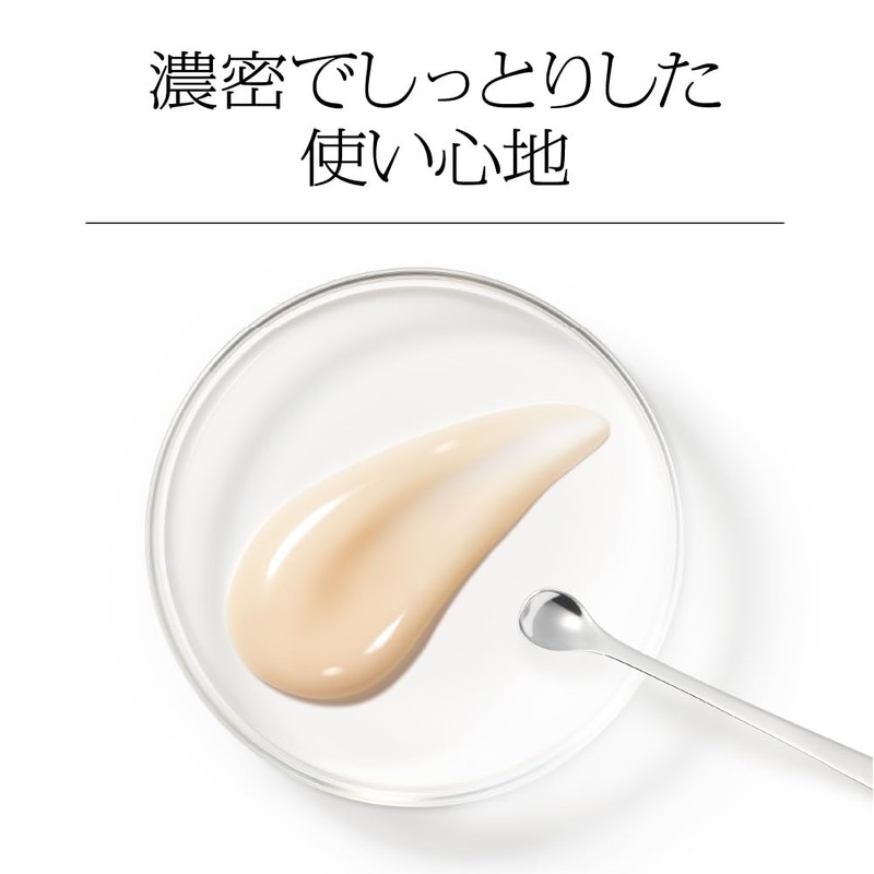 Sofina iP Firm Elastic Injection Serum