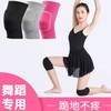 Volleyball & Dance Knee Pads - Sports Kneeling Protection for Kids & Adults - Thick Sponge, Breathable Blue & White Trim + M [Suitable for 106-172 lbs] 10ea