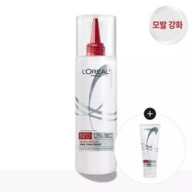 Bond 본드 리페어 프리 트리트먼트 300ml (증)본드리페어 컨디셔너 100ml Bond Repair Free Treatment 300ml (Bonus) Bond Repair Conditioner 100ml