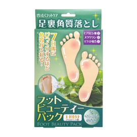 Foot Beauty Pack, Peppermint, 2 Pieces (1 Serve)