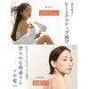 Iletile PPT Repair Hair Booster, Keratin Solution Treatment, Keratin Treatment,