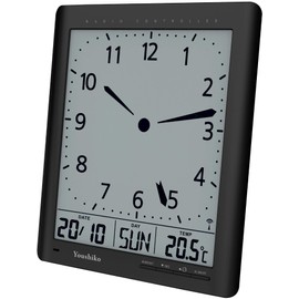 Youshiko Radio Control (UK & Ireland Version/Premium Quality/Clear Display) Digital Analog Style Silent Wall Clock