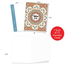 The Best Card Company - 10 All Occasion Note Cards with Envelopes (4 x 5.12 Inch) - Blank Notecard Set - Shalom Sentiments AM6200FRB-B1x10