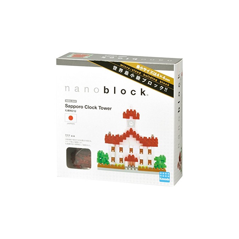 Nanoblock Sapporo Clock Tower NBH-044