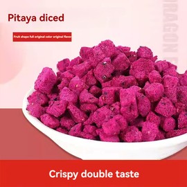 dried dragon fruit 5.29oz ，Dehydrated Red Pitaya Pieces，pitaya foods dehydrated chips It can be eaten directly as a snack，and it is also a matching ingredient for yogurt, Oatmeal, salad, dessert and baked goods.
