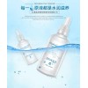 Ácido Hialurónico Bioaqua Serum Antiarrugas Antiedad