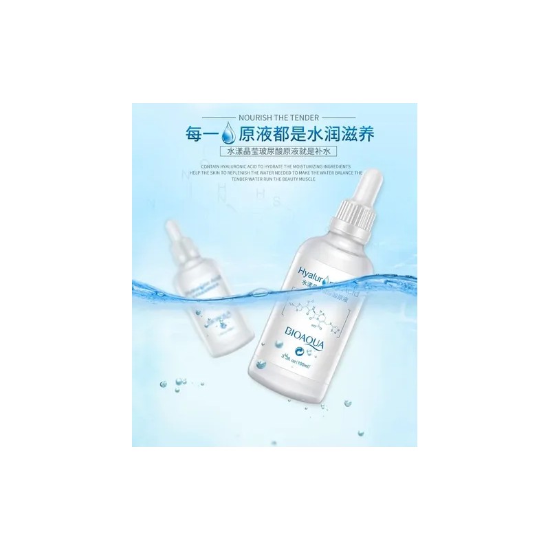 Ácido Hialurónico Bioaqua Serum Antiarrugas Antiedad