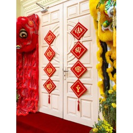 Vietnamese Lunar New Year Decoration Couplets- Red Hanging Couplets for New Year Decorations- Vietnamese TET New Year Decoration_Lien Treo Trang Tri TET (Large 1.5m)