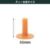 Tabata Golf Tee, Permanent Golf Tee, Rubber Tee for Practice