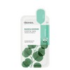 MEDIHEAL Madecassoside Essential Mask Set (10 masks)