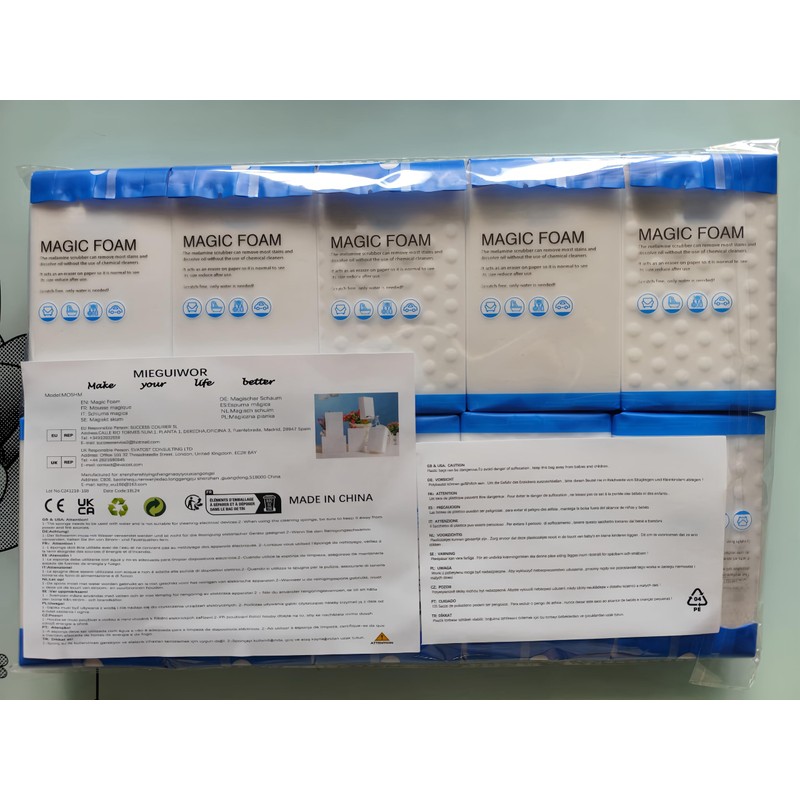 MIEGUIWOR Dirt Eraser Sponge (20)