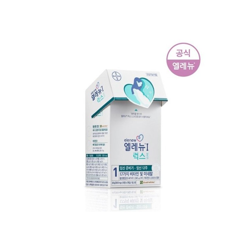 Elenu 엘레뉴1_럭스 60정 X 2개 / 활 성엽산 / 비타민D